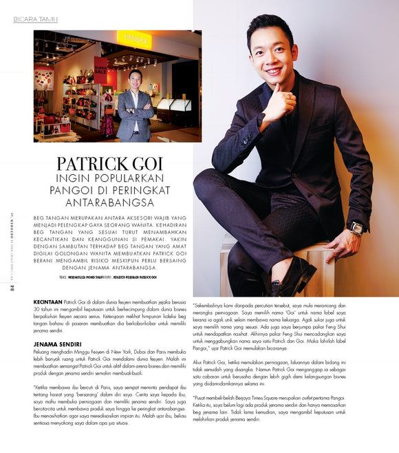 Media Pangoi Fashion Pengantin Magazine' October 23017 issue